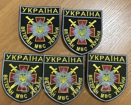 Шеврон Ветеран ВМС України 8*7 см