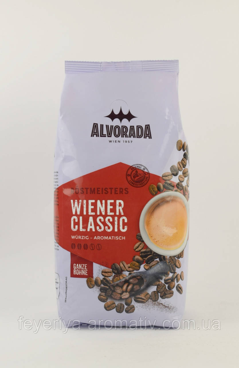 Кава в зернах Alvorada Wiener Classic 1000 г Австрія