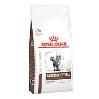 Royal Canin GasroIntestinal Hairball сухий корм для кішок при проблемах з ЖКТ, 2 кг