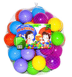 Кулі для сухого басейну 8 см (30 шт.)