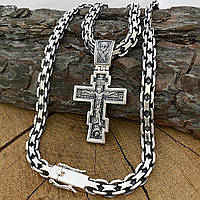 Серебряная цепочка Двойной Якорь с Крестом