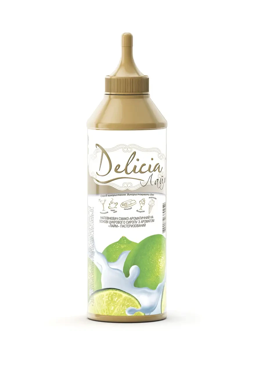 Топпінг Лайм Delicia 600 г