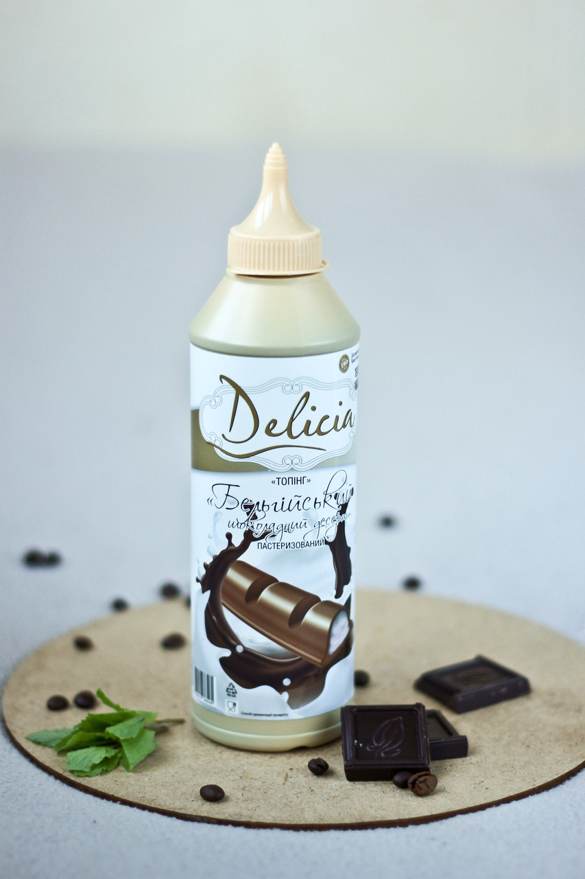 Топпінг Бельгійський шоколадний десерт Delicia 600 г