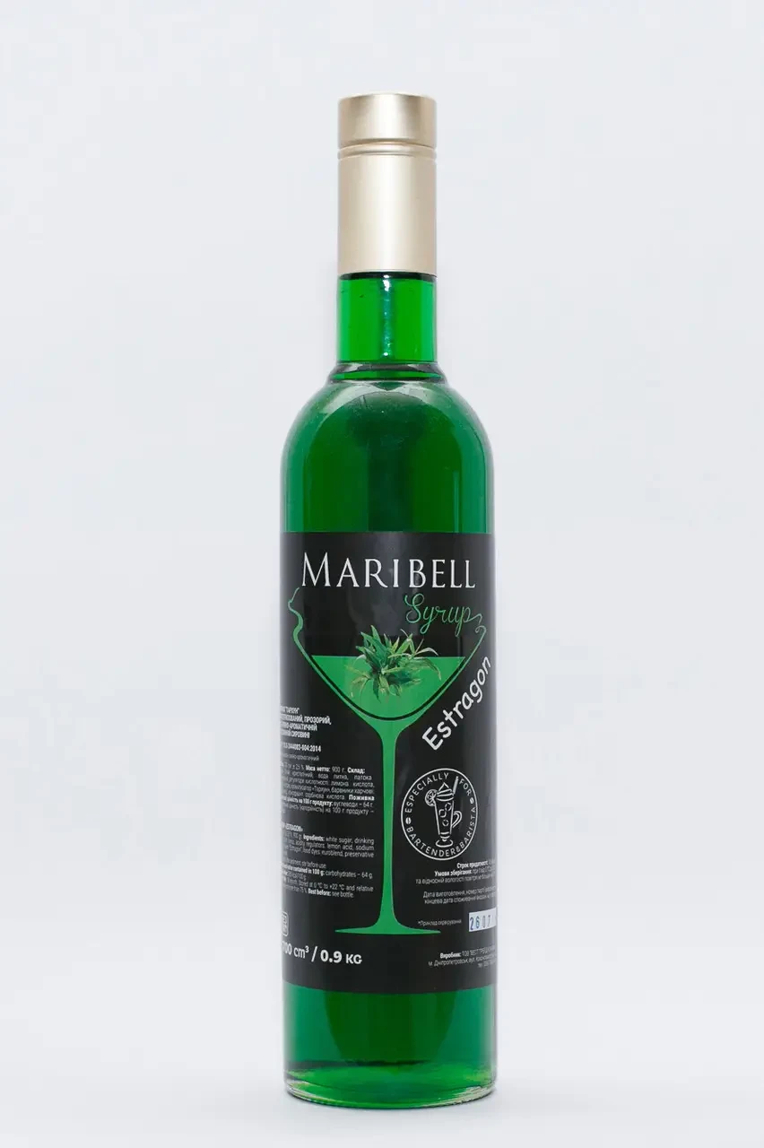 Сироп Тархун Maribell 900 г