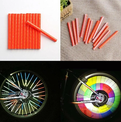 Велосипедні відбивачі на спиці помаранчеві, накладки на спиці велосипеда 12 штук