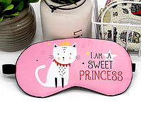 Маска для сна "Princess" с изображением Котёнка