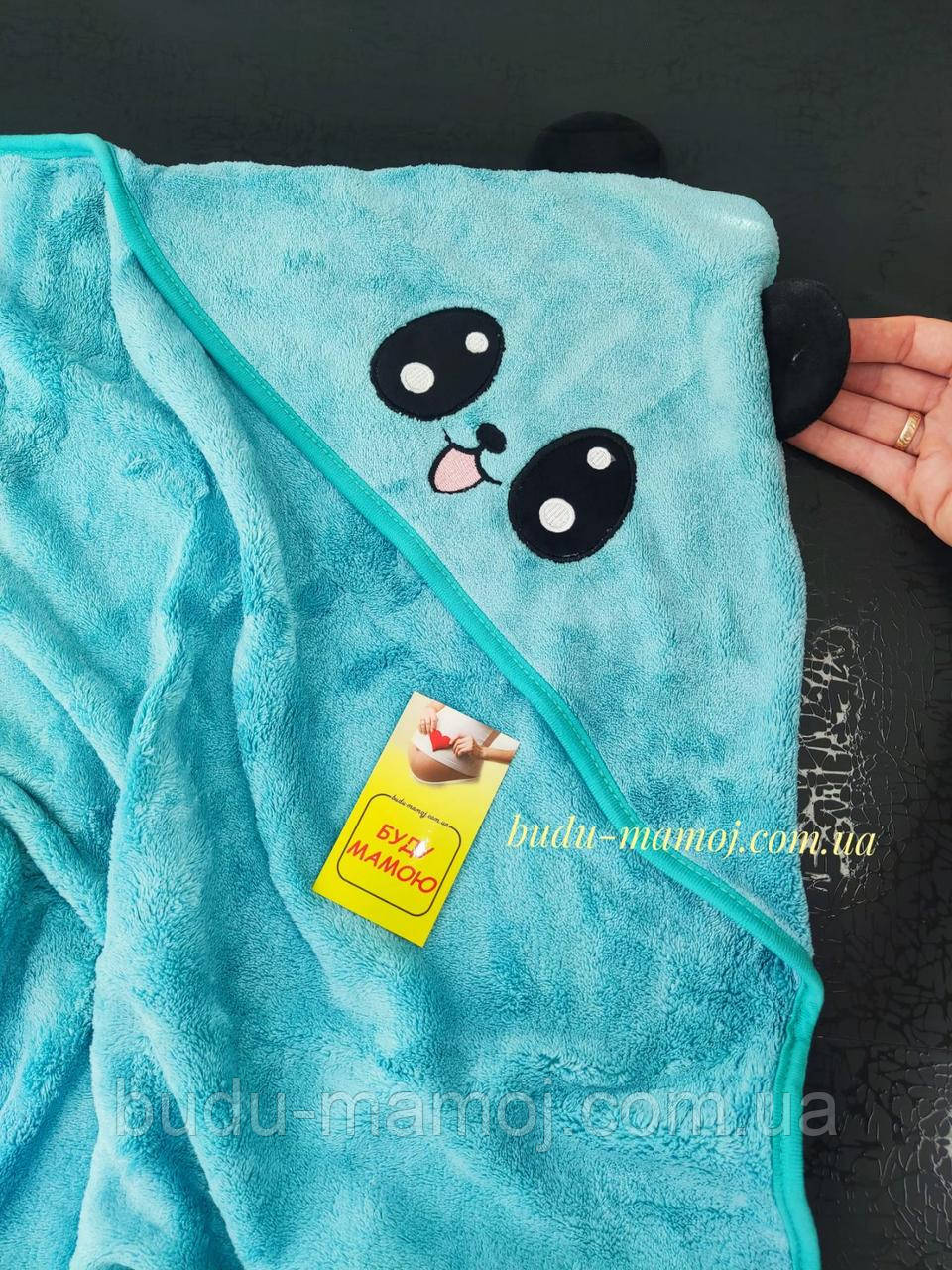 Рушник з капюшоном для новонароджених м'яка м'яка махра, фото 1