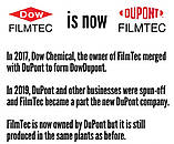 Мембрана зворотного осмосу DuPont Filmtec TW30-1812-100HR (оригінал), фото 4