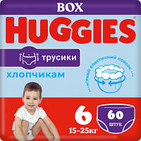 Подгузники Huggies Pants 6 (15-25 кг) для мальчиков 60 шт (5029053564142)