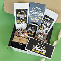 Подарунковий набір для чоловіків "Лучшему мужу"