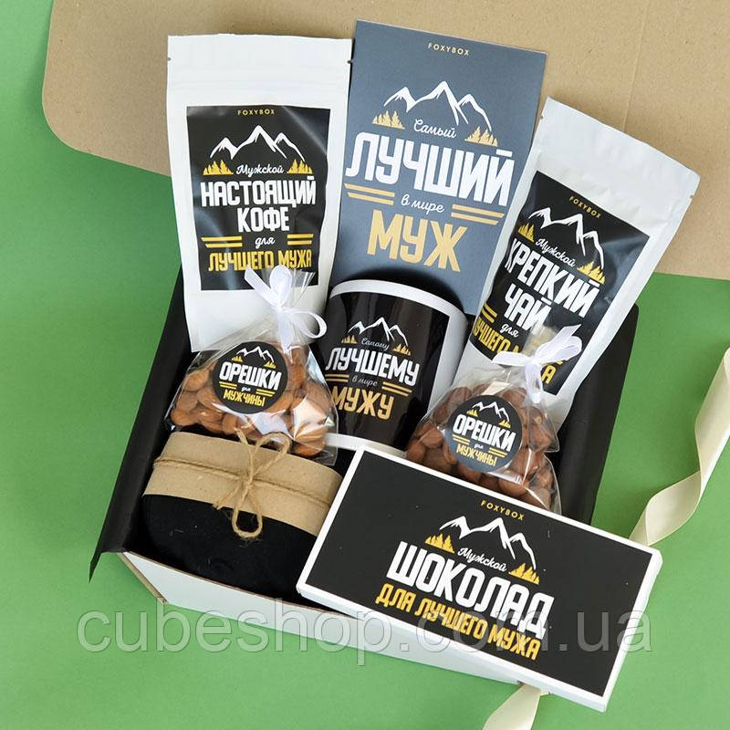 Подарунковий набір для чоловіків "Лучшему мужу", фото 1