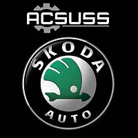 Запчастини для Skoda