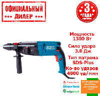 Прямий перфоратор Зеніт ЗПП-1250 DFR Профі YLP (1.25 кВт, 3.8 Дж)