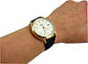 Годинник чоловічий Orient FER2C003W0 механічний, фото 7