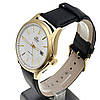 Годинник чоловічий Orient FER2C003W0 механічний, фото 4