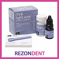 Рива лс, Ріва ЛС, Riva Light Cure А2 , Ріва фото, Ріва світлова, Склоіномерний цемент Ріва ЛЦ