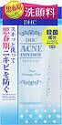 DHC ACNE Control Medicated Fresh Foaming Wash засіб для вмивання проти акне, 130 г, фото 2