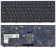 Клавиатура Lenovo IdeaPad G40-45, матовая (25-214521) для ноутбука для ноутбука