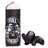 Боксерский набор детский боксерский мешок + перчатки SP-Planeta Full Contact 4675-S Black-White