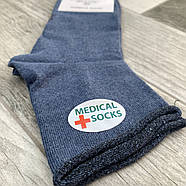 Шкарпетки жіночі медичні без гумки демісезонні бавовна Luxury Brand, розмір 36-41, асорті, 09446, фото 3