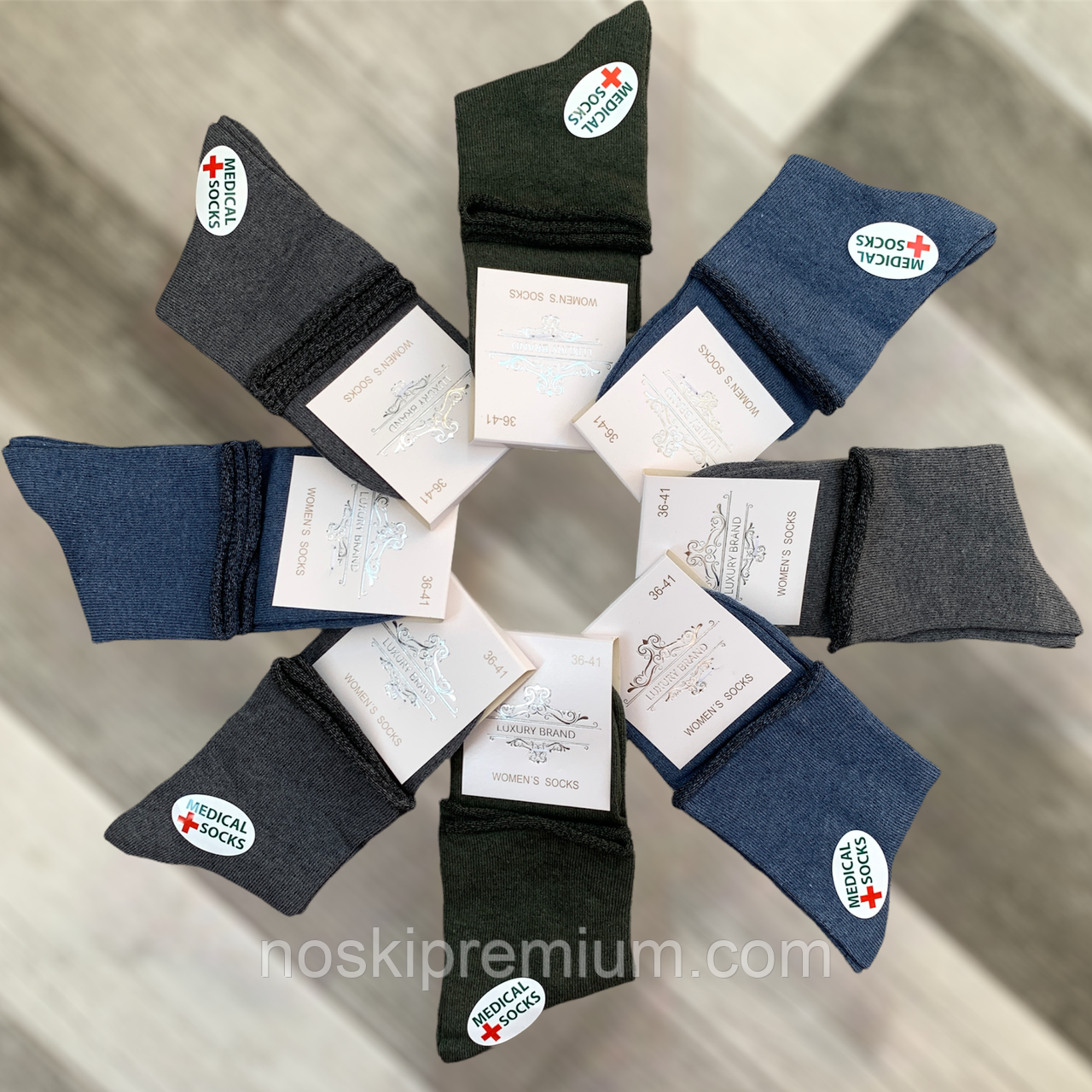 Шкарпетки жіночі медичні без гумки демісезонні бавовна Luxury Brand, розмір 36-41, асорті, 09446, фото 1
