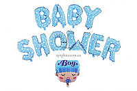 Комплект воздушных шаров Baby shower голубой