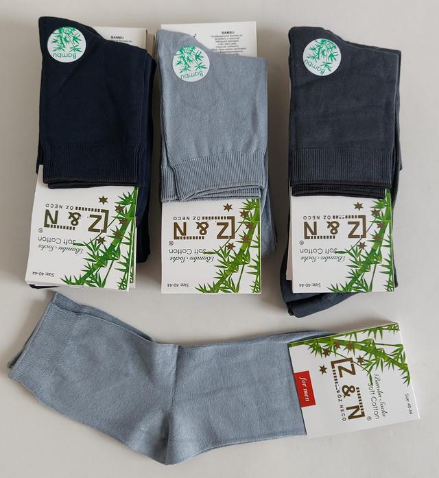 Бамбуковые Мужские Носки «Z&N Bambu Socks» 40-44 12 Пар — Купить ...
