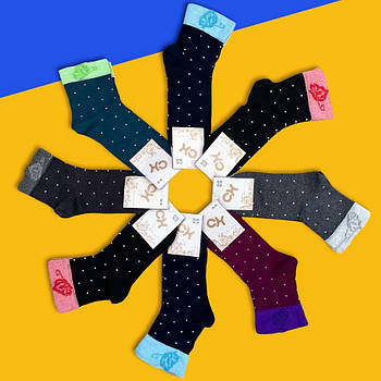 Шкарпетки жіночі демісезонні без гумки медичні бавовна Житомир СН, розмір 36-39, асорті, 02065