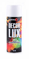 Краска термостойкая белая NOWAX Decor Lux 370°C (аэрозоль 450мл.) NX48039