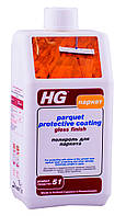 Засіб для догляду за паркетом та іншими дерев'яними поверхнями HG (1000 мл) 200100161