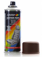 Фарба для шкіри шоколадно-коричнева Motip Leather Paint аерозоль 200 мл 04238BS