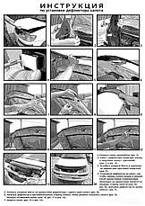 Дефлектор капота Nissan Tiida 2006 -2011, фото 4