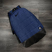 Рюкзак мужской Nike Air синий, спортивный, городской портфель найк
