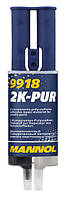 Двокомпонентний клей на основі поліуретану Mannol 2K-PUR 9918