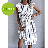 📌 Жіноча сукня в горошок з воланами міді | Гарне літнє плаття в горох "Elina" норма, фото 4