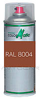 Маскувальна аерозольна фарба матова мідно-коричневий RAL 8004 400мл (аерозоль)