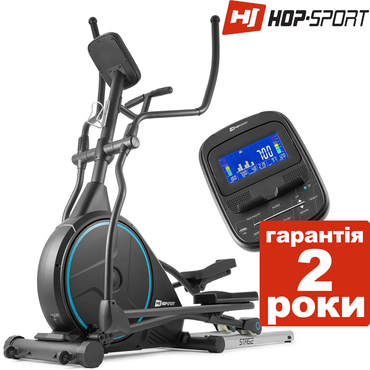 Орбітрек Hop-Sport HS-160CF Stage електронмагнітний до 150 кілограмів. Крок 56 см