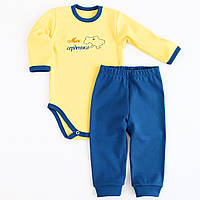 Комплект для новонародженого "Сонечко" бодік жовтий сині штани