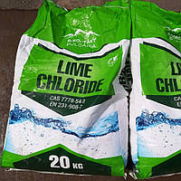 Хлорне вапно (25 кг) 1 сорт Болгарія