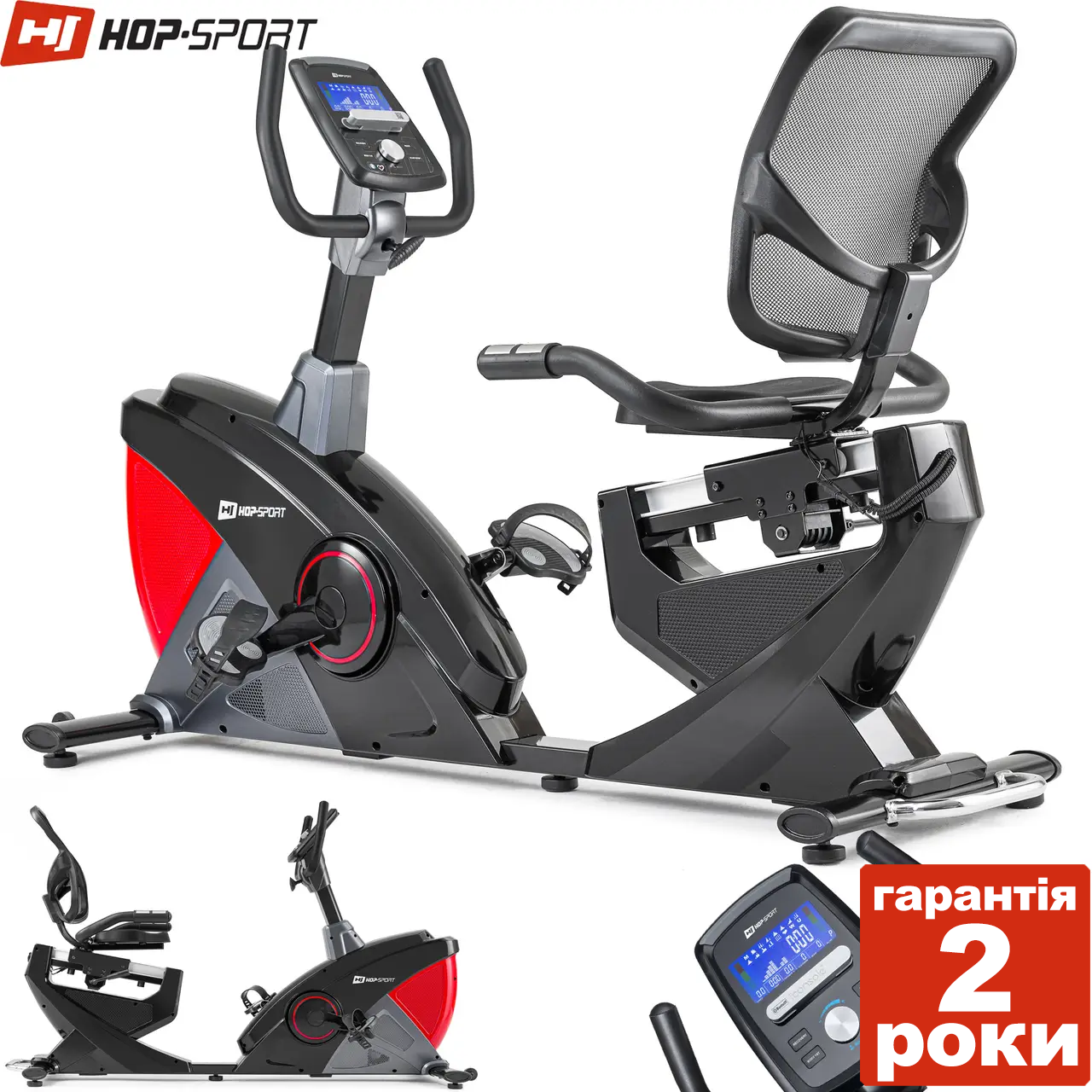 Горизонтальний велотренажер Hop-Sport HS-070L Helix Red iConsole+ до 150 кілограмів. Гарантія 24 місія.