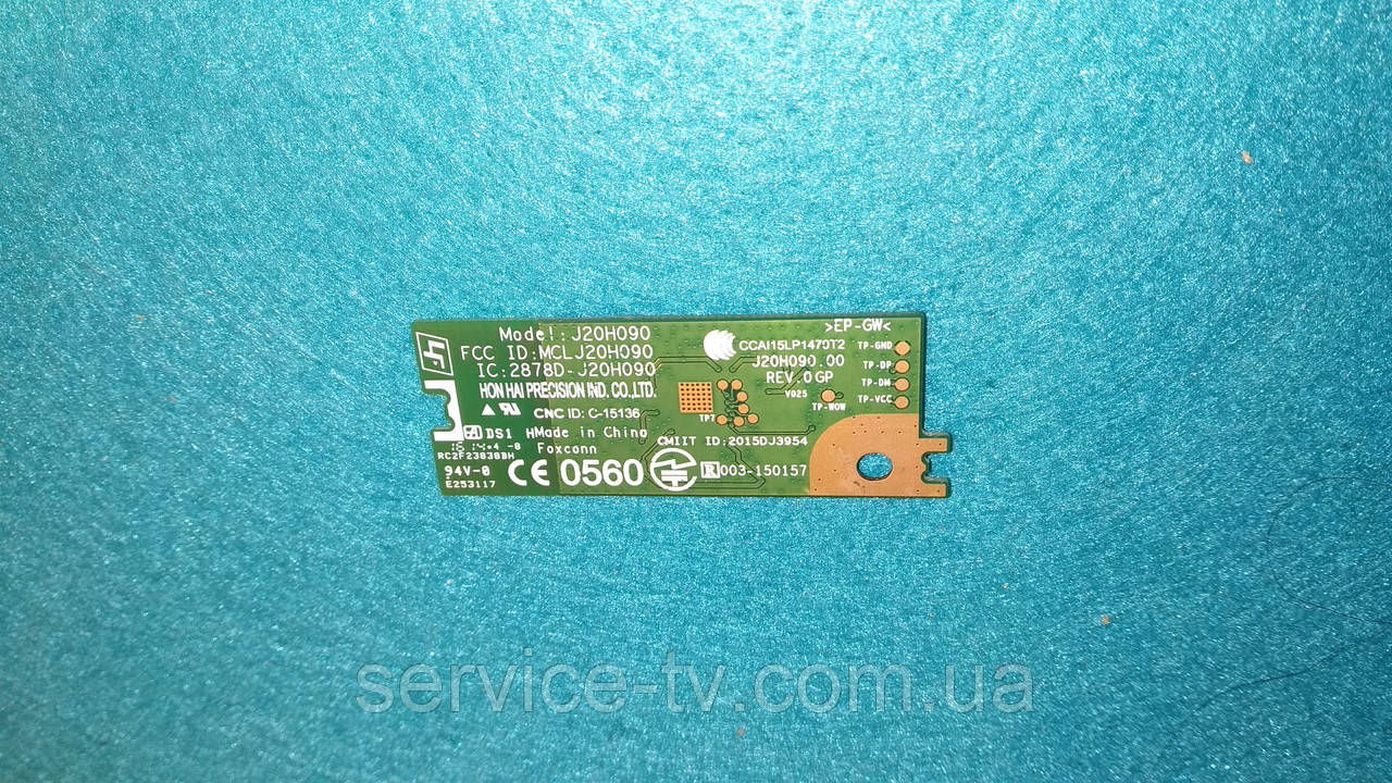 Плата Wi-Fi модуля 1-458-900-11 від телевізора Sony KDL-43WD753