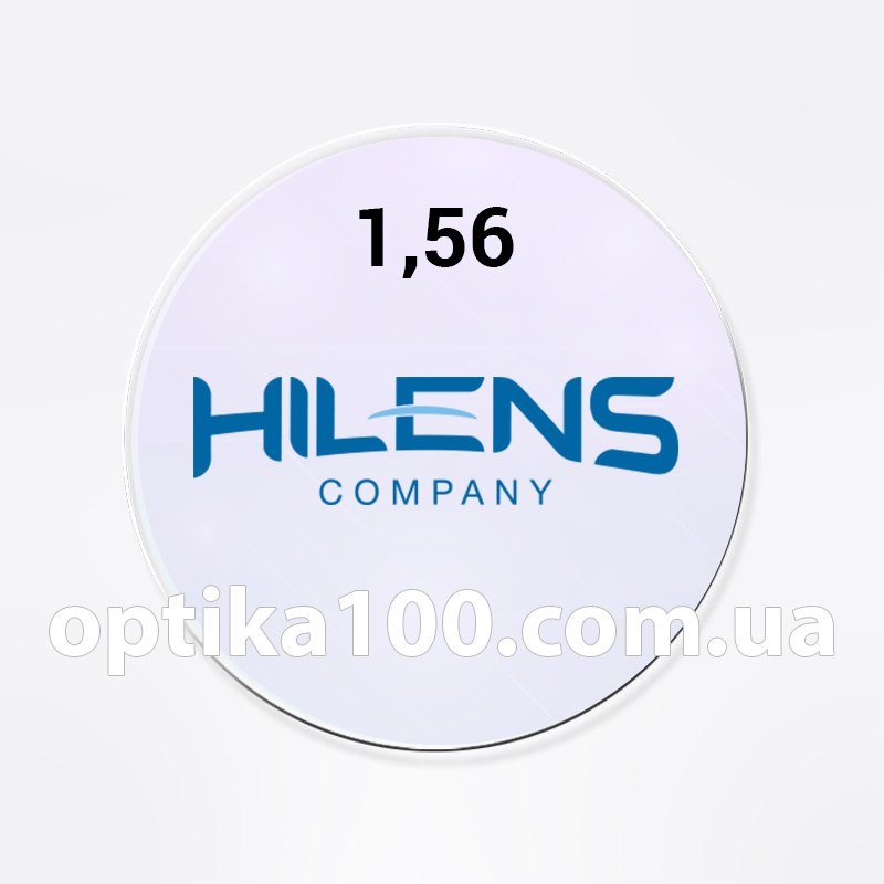 Hilens 1.56 Blue Cut SHMC. Комп'ютерна лінза