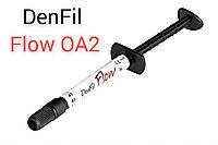 Денфил Флоу ОА2 ( Denfil Flow OA2 ) 2 г шприц жидкотекущий композитный материал Vericom