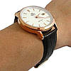 Годинник чоловічий Orient FER27003W0 механічний, фото 3