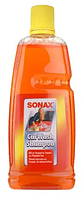 Шампунь для мийки автомобіля 1 л SONAX