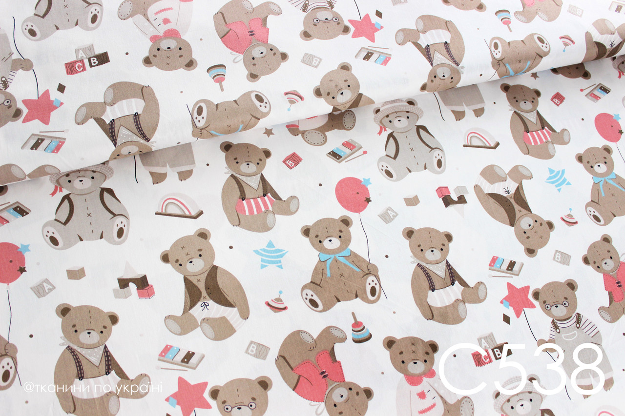 Тканина сатин Ведмедик іграшка кораловий