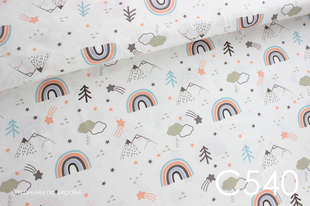 Тканина сатин Веселка з горами