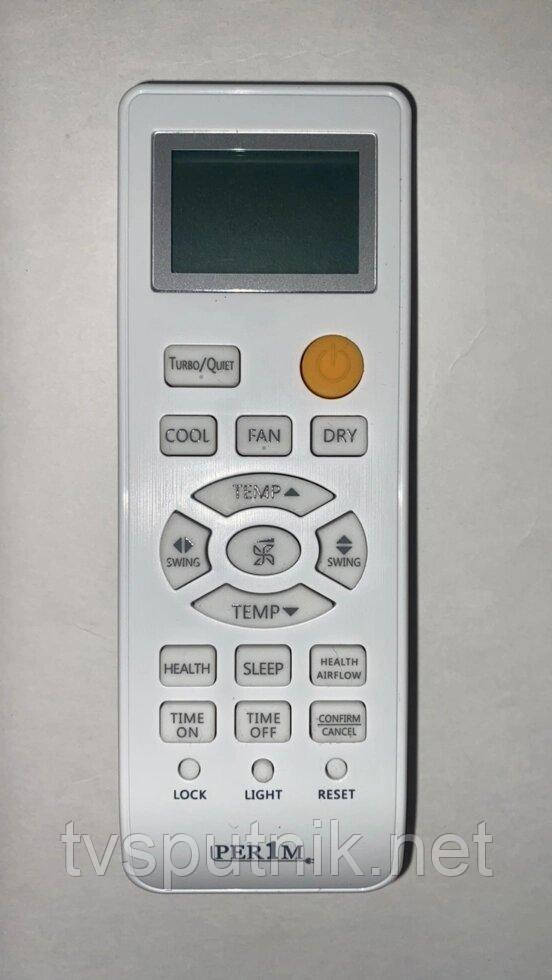 Пульт для кондиціонерів Frigidaire 0010401715AX