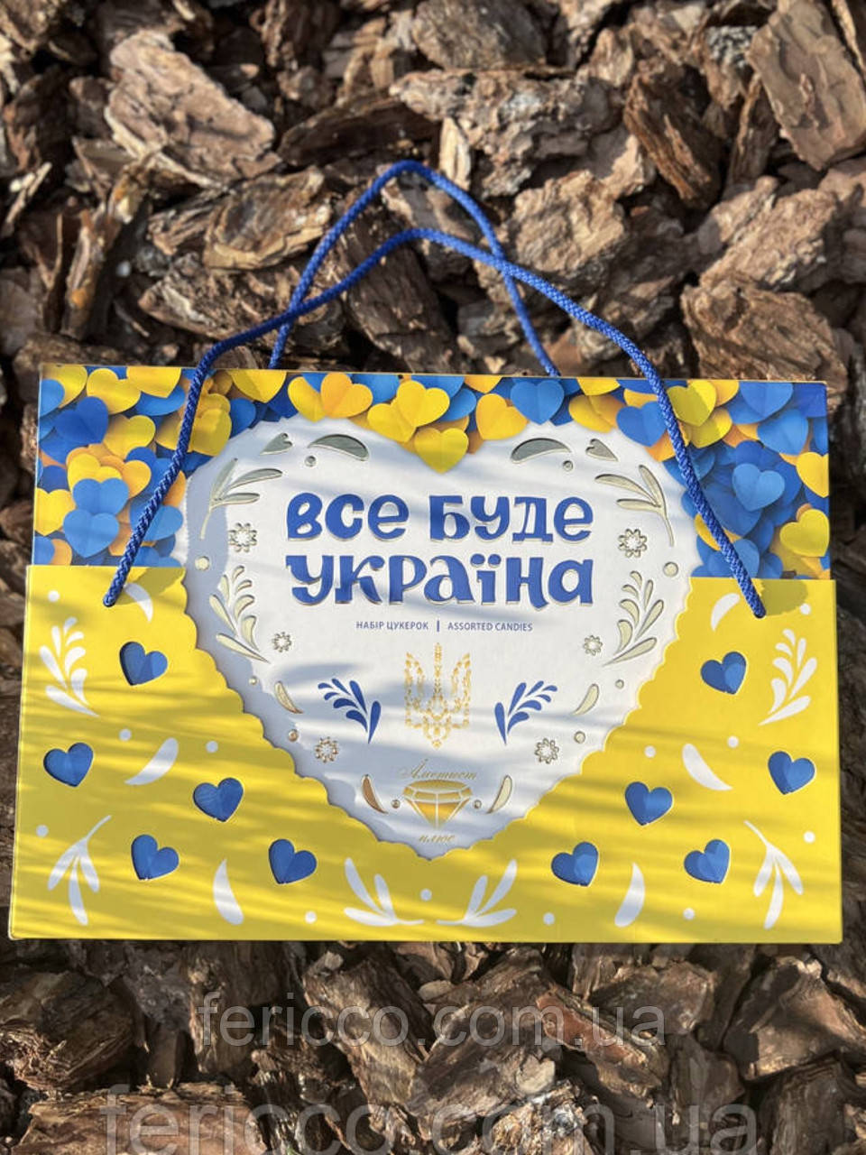 Набір цукерок «Все буде Україна» ТМ Аметист 500г