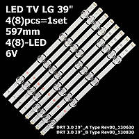 LED подсветка TV LG 39" inch DRT3.0 DRT 3.0 39 A/B Type Rev00_130820 Rev00_130620 4pcs A + 4pcs B 8pcs=1set